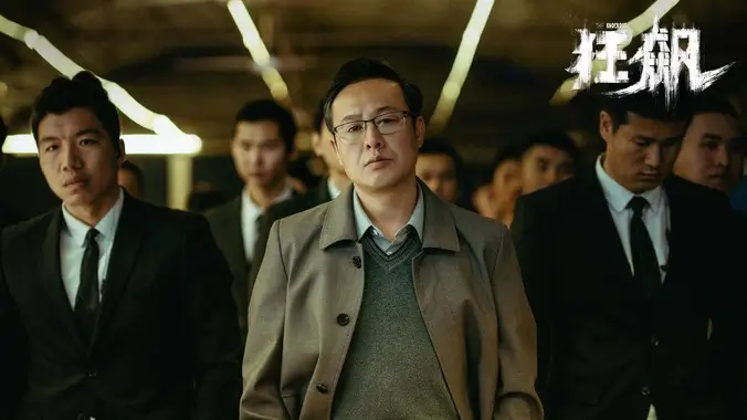 白羊影院动漫番剧专题